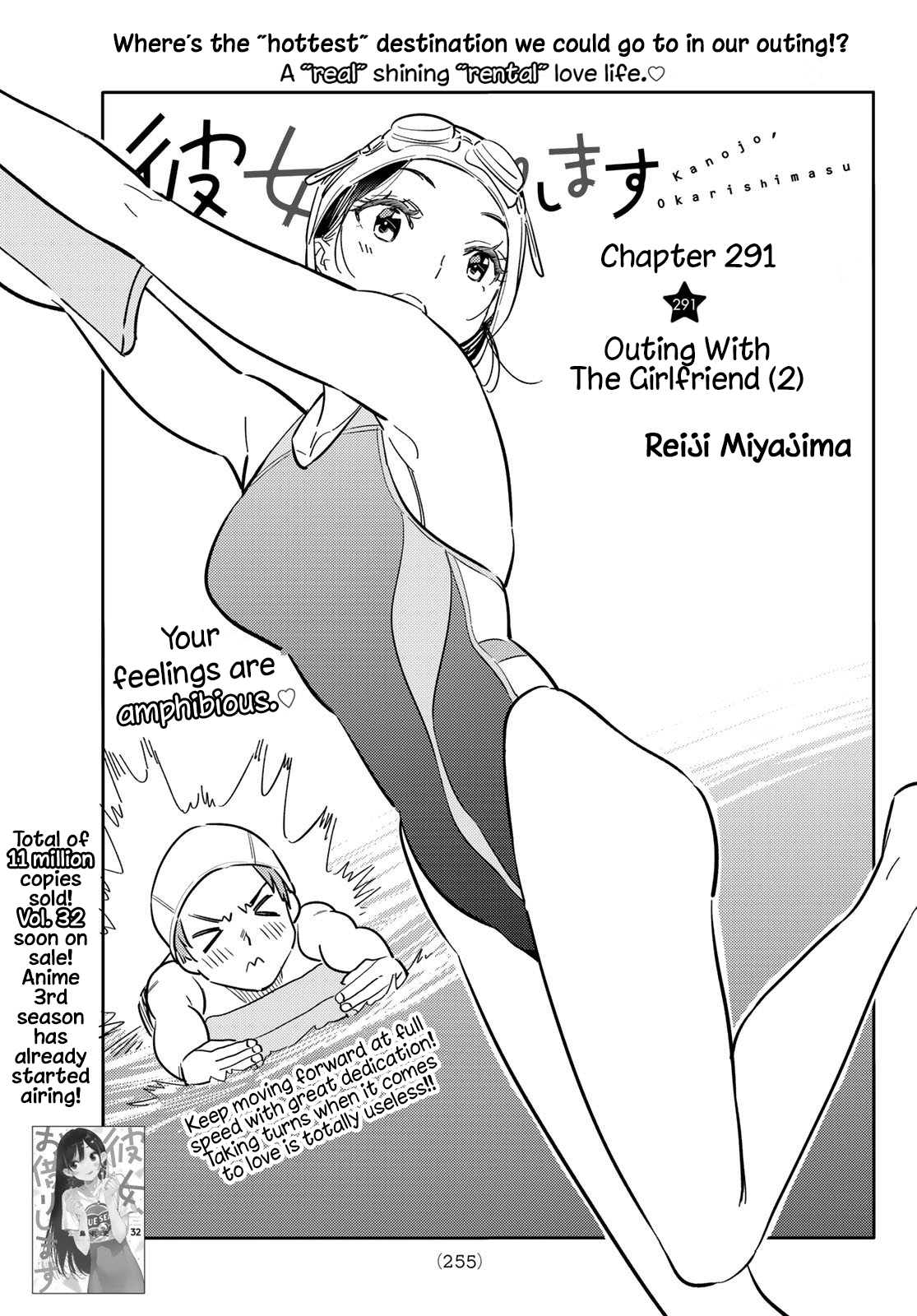 Read Rent-A-Girlfriend EN Manga Online