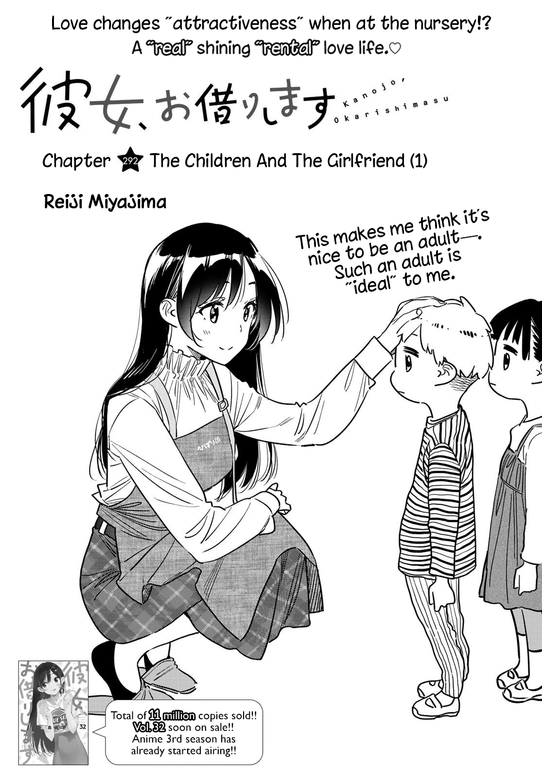 Read Rent-A-Girlfriend EN Manga Online