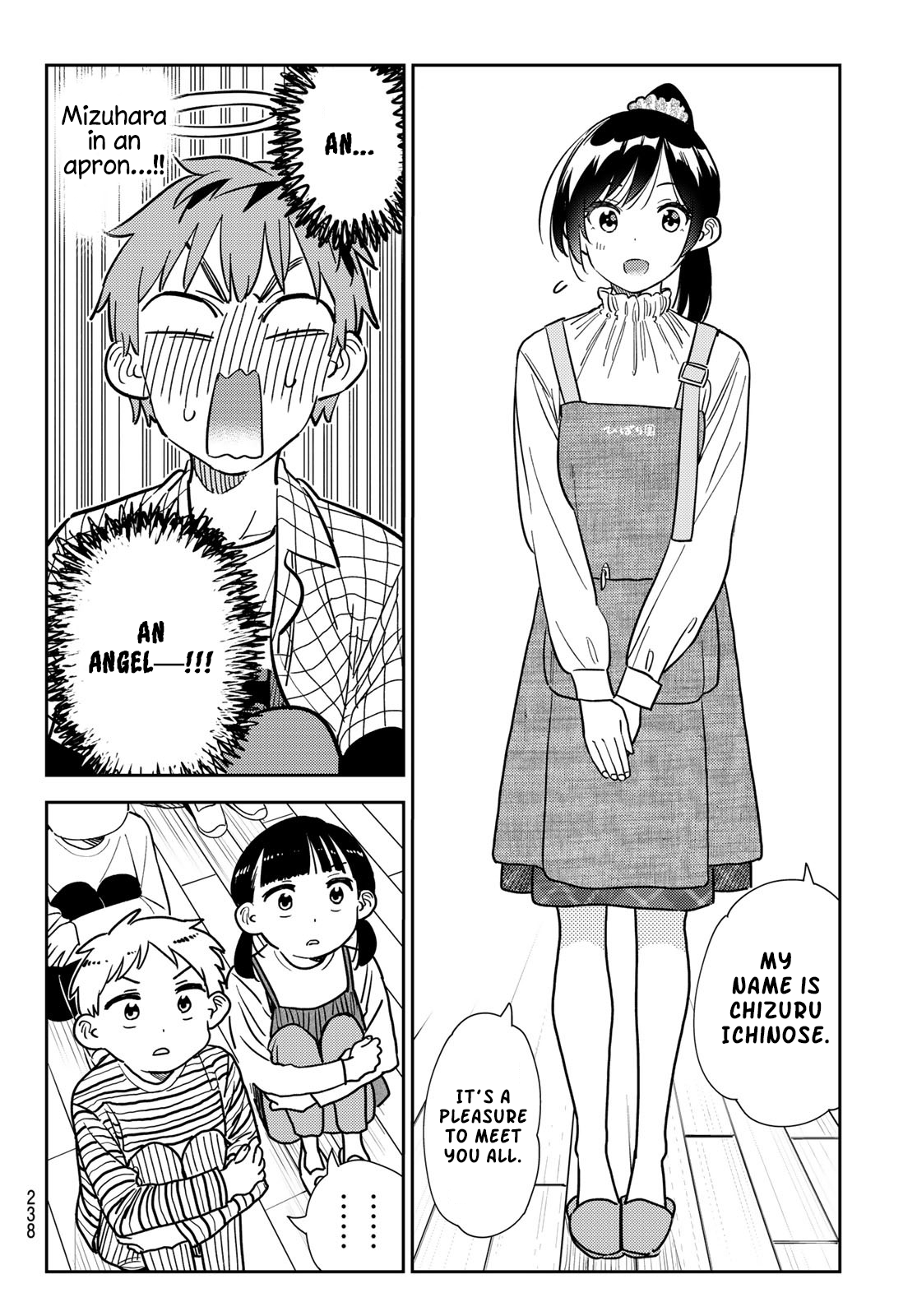 Read Rent-A-Girlfriend EN Manga Online