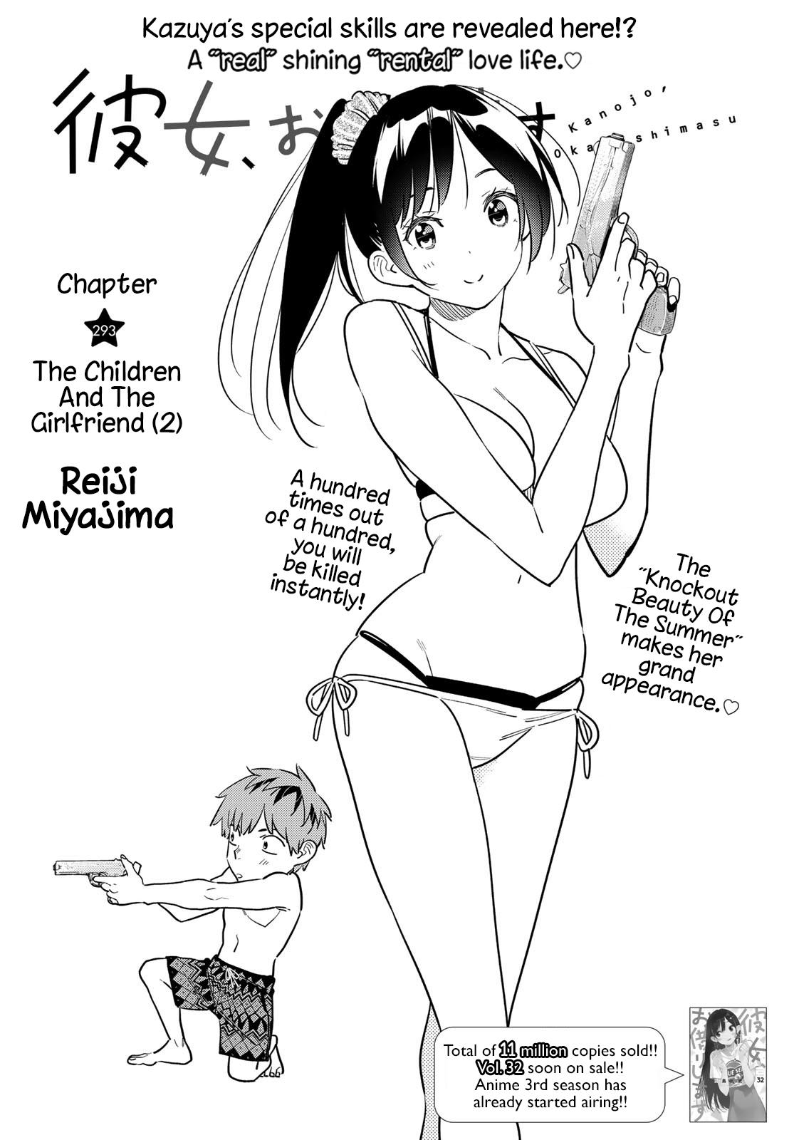 Read Rent-A-Girlfriend EN Manga Online