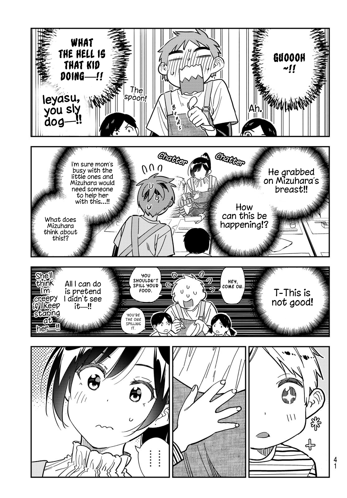 Read Rent-A-Girlfriend EN Manga Online