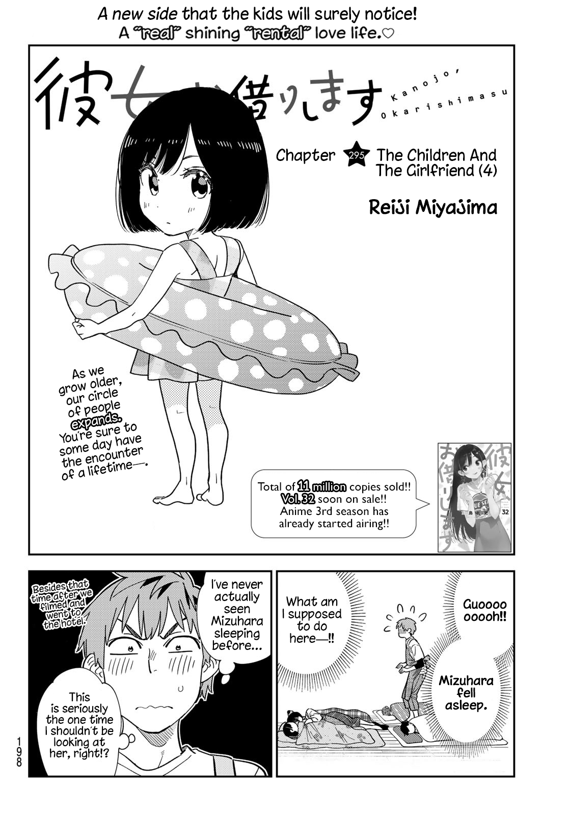 Read Rent-A-Girlfriend EN Manga Online