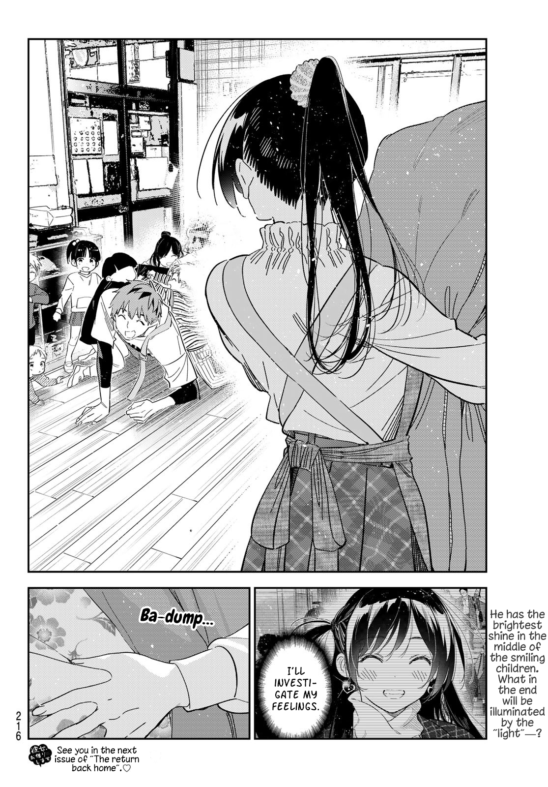 Read Rent-A-Girlfriend EN Manga Online