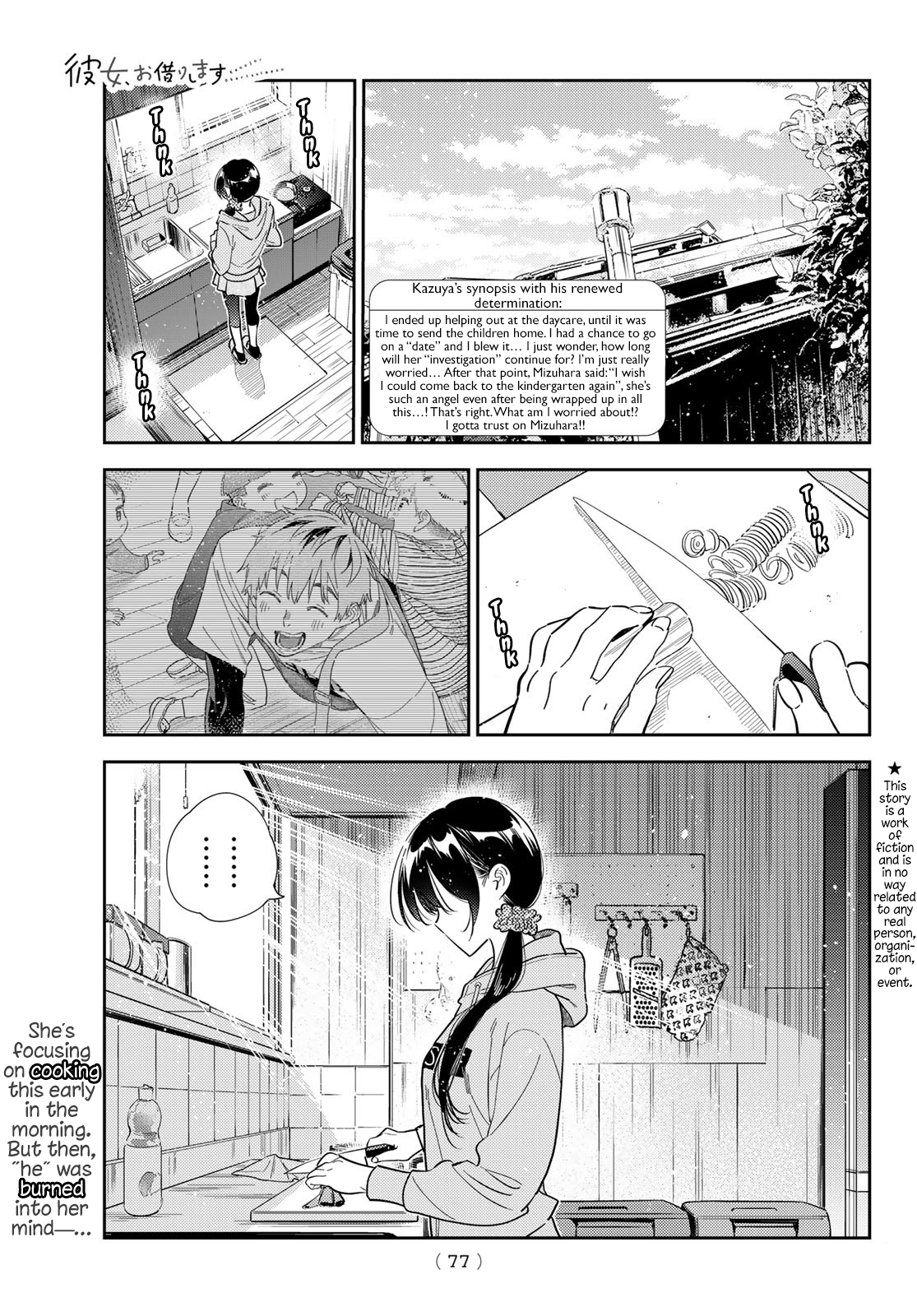 Read Rent-A-Girlfriend EN Manga Online