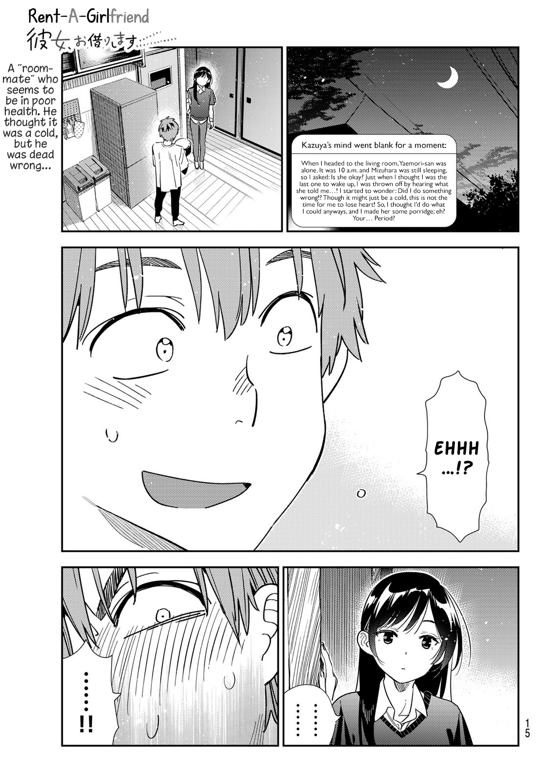 Read Rent-A-Girlfriend EN Manga Online