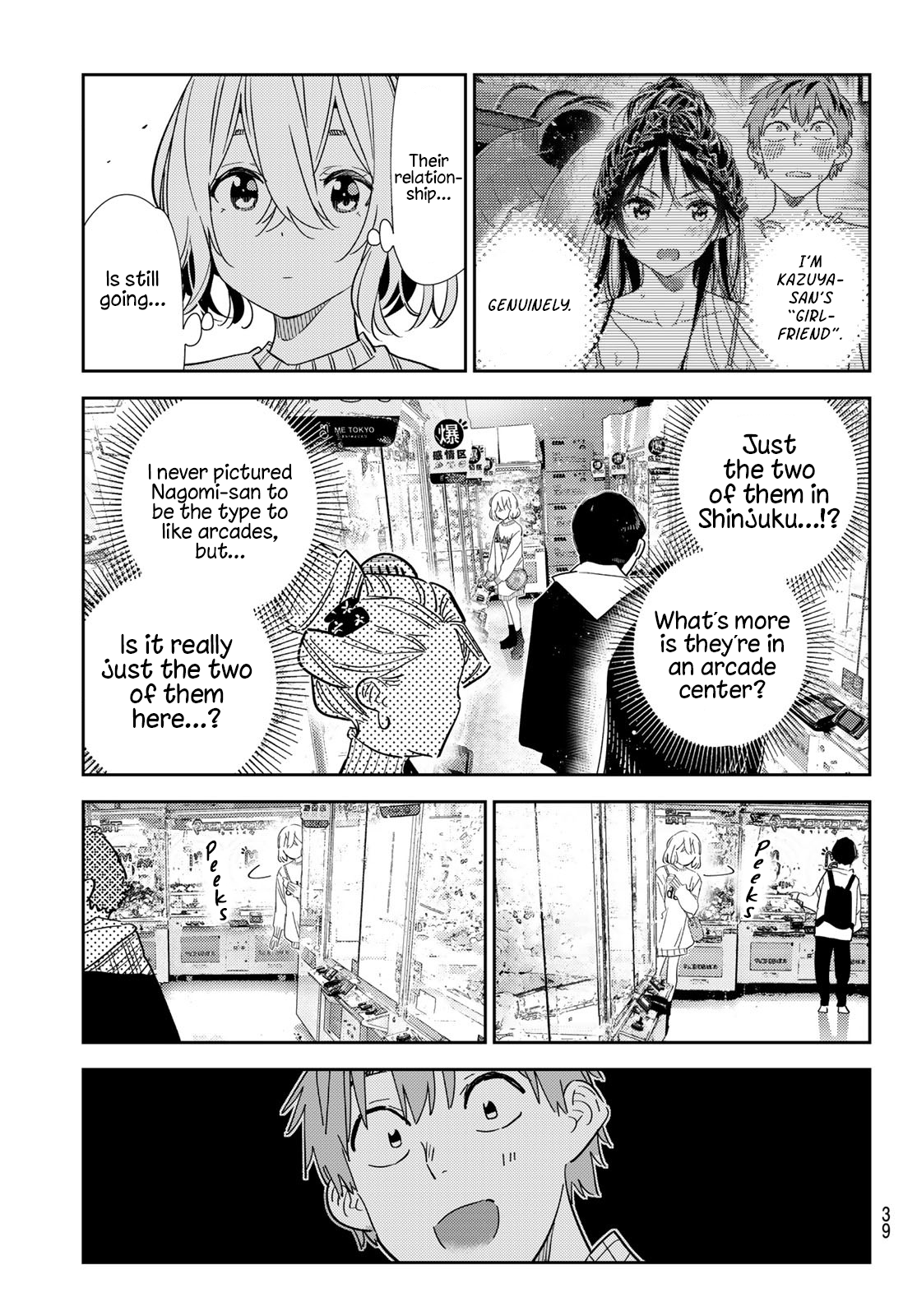 Read Rent-A-Girlfriend EN Manga Online