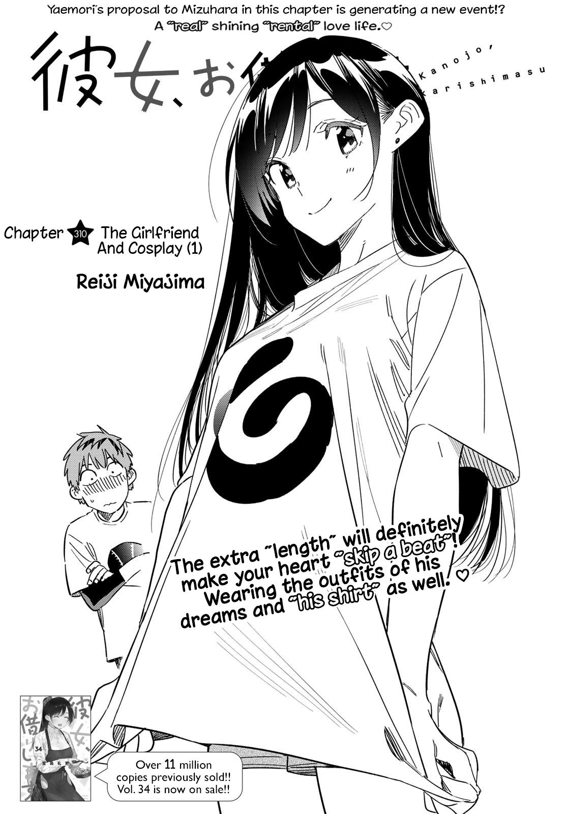 Read Rent-A-Girlfriend EN Manga Online