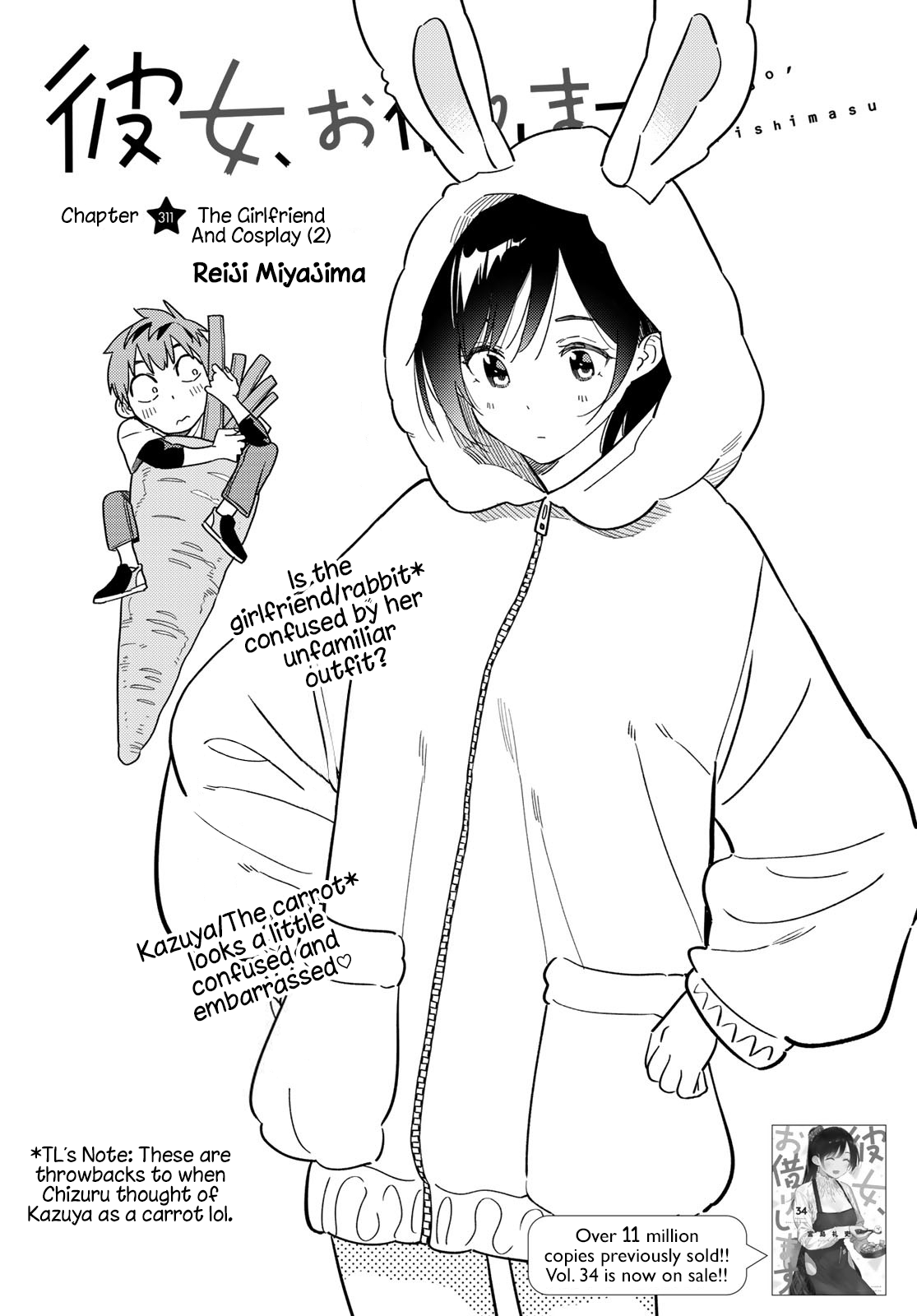 Read Rent-A-Girlfriend EN Manga Online