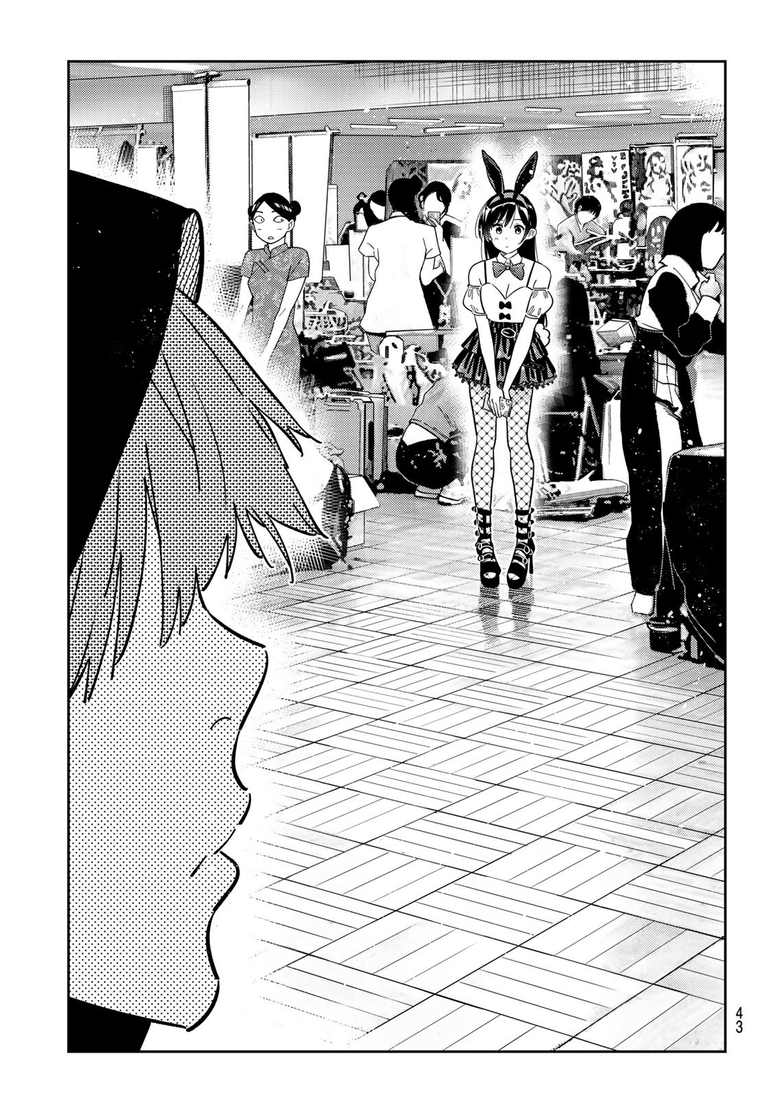 Read Rent-A-Girlfriend EN Manga Online