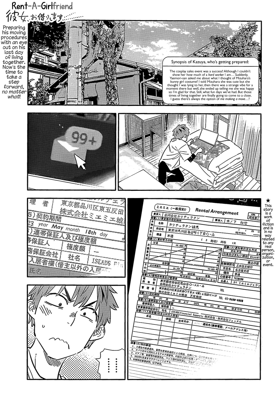 Read Rent-A-Girlfriend EN Manga Online