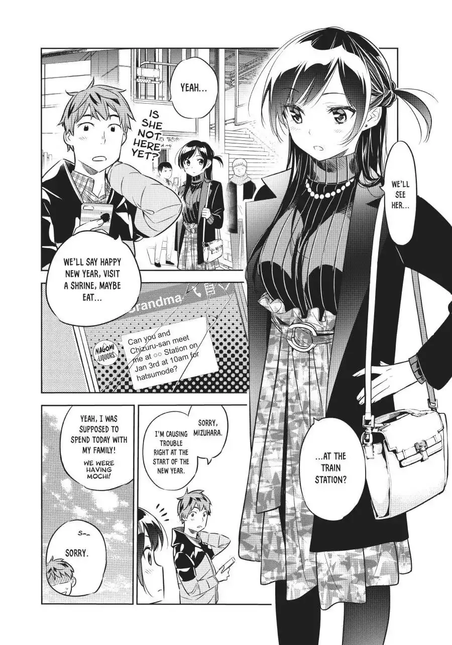 Read Rent-A-Girlfriend EN Manga Online