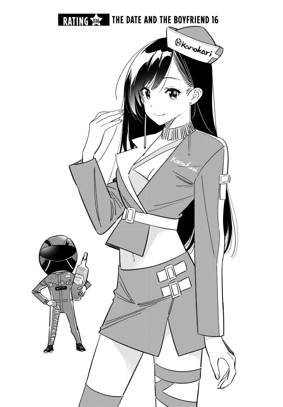 Read Rent-A-Girlfriend EN Manga Online