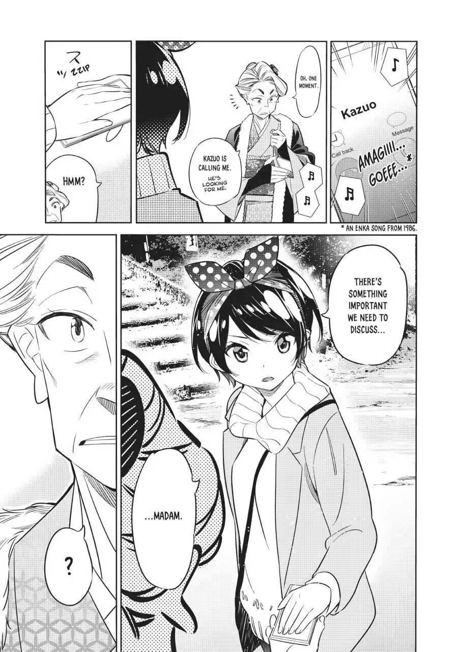 Read Rent-A-Girlfriend EN Manga Online