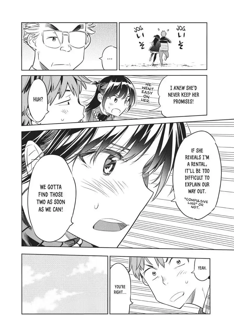 Read Rent-A-Girlfriend EN Manga Online