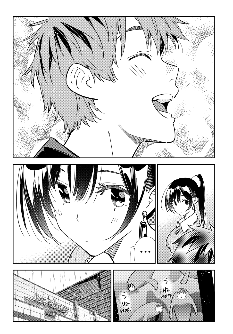 Read Rent-A-Girlfriend EN Manga Online