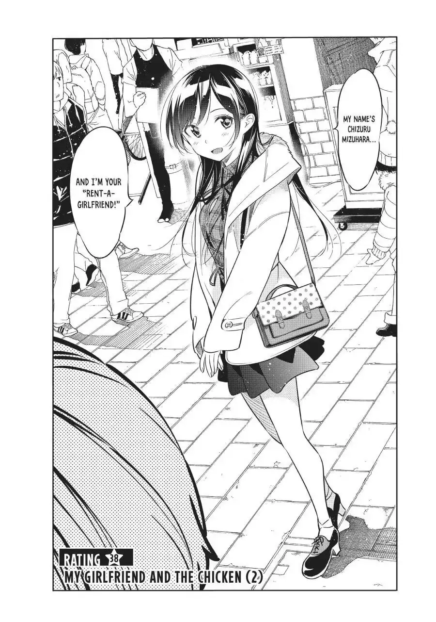 Read Rent-A-Girlfriend EN Manga Online