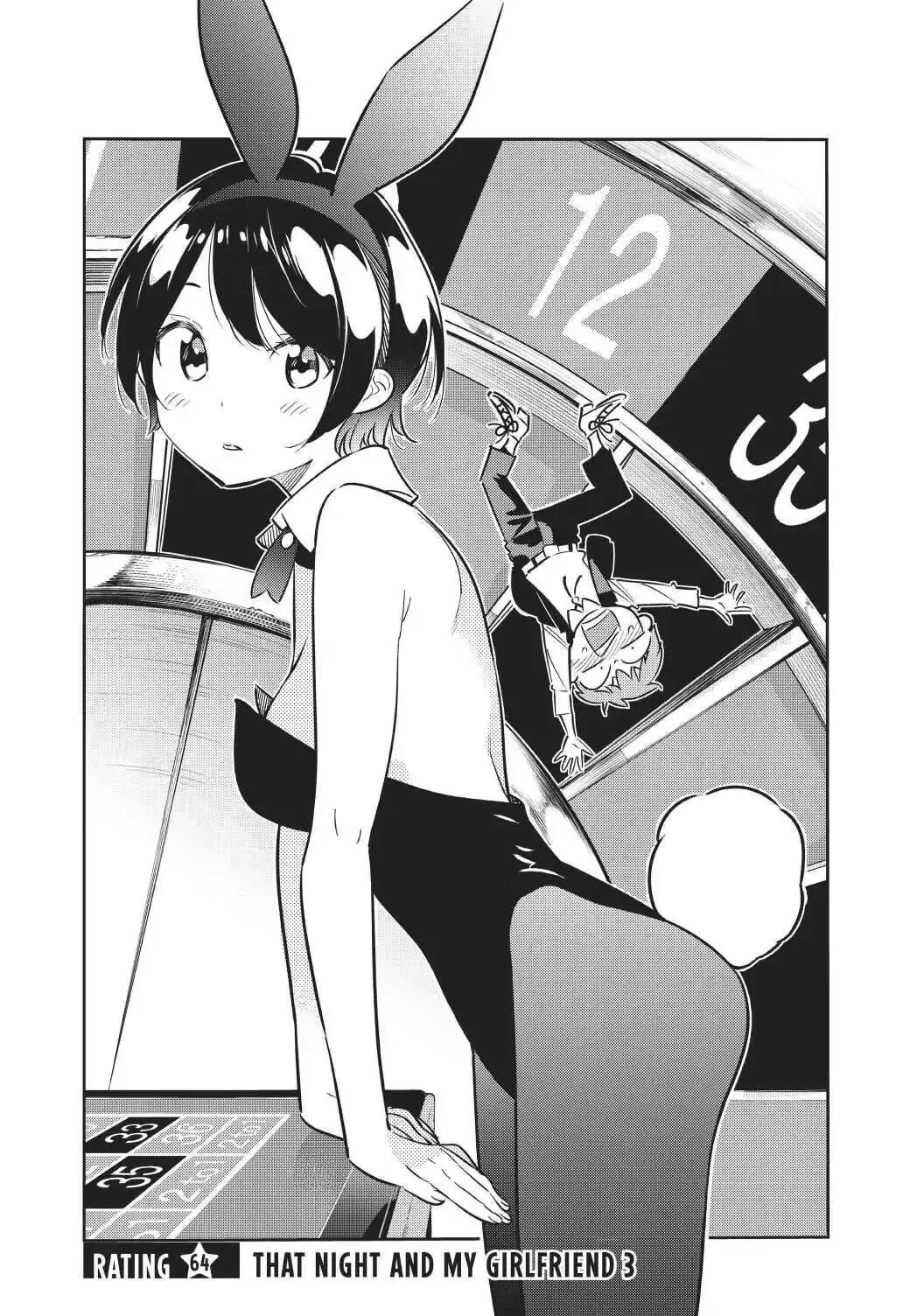Read Rent-A-Girlfriend EN Manga Online