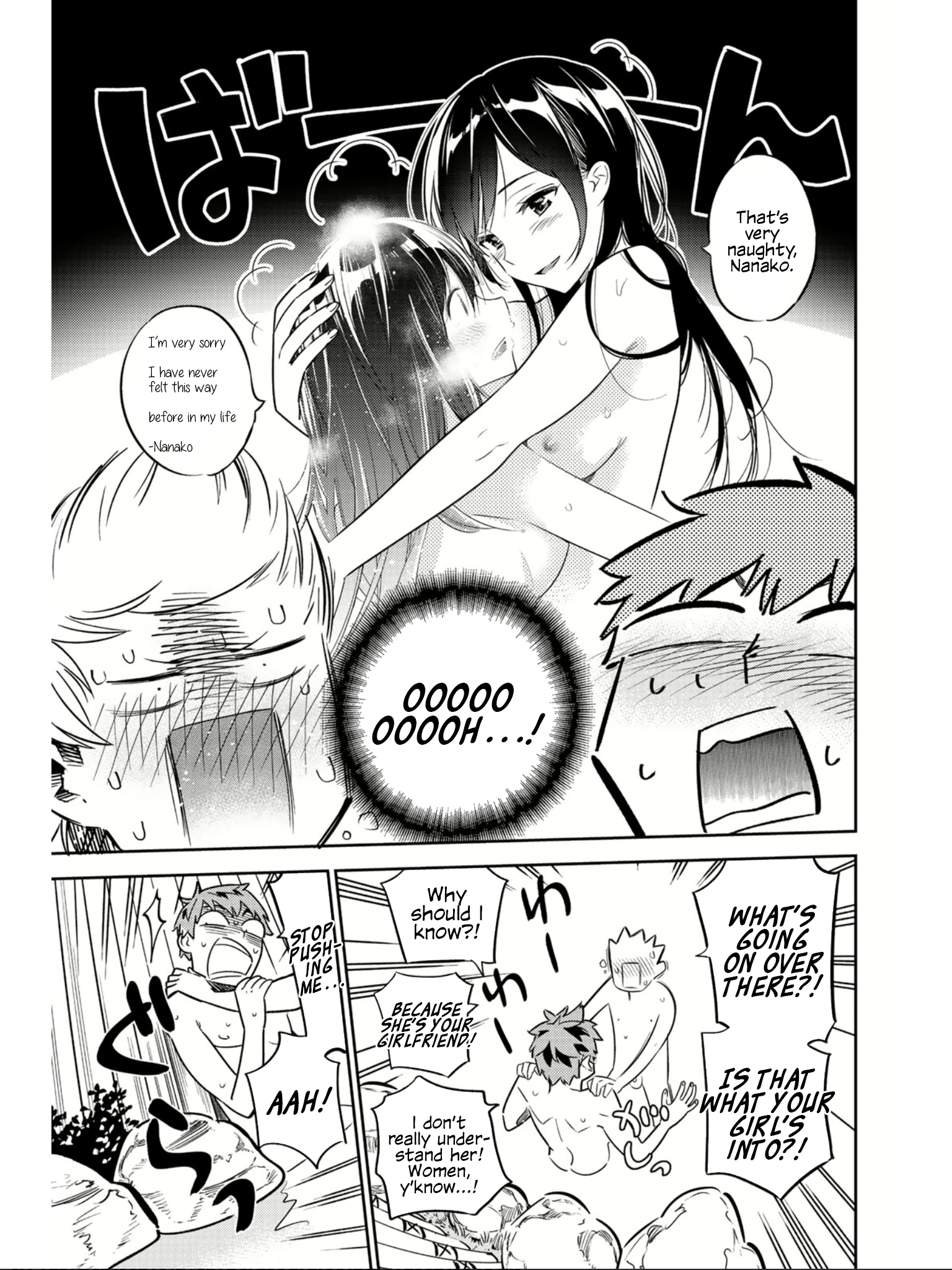 Read Rent-A-Girlfriend EN Manga Online