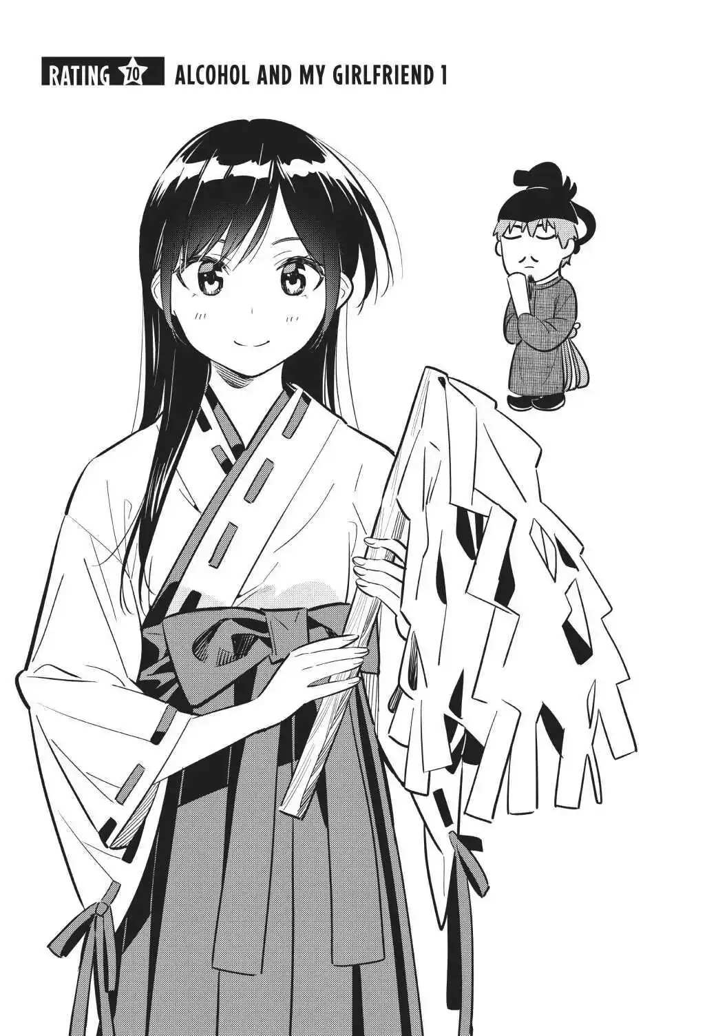 Read Rent-A-Girlfriend EN Manga Online