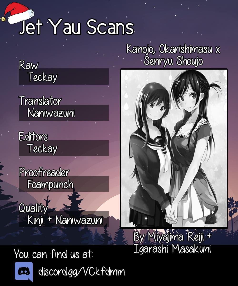 Read Rent-A-Girlfriend EN Manga Online