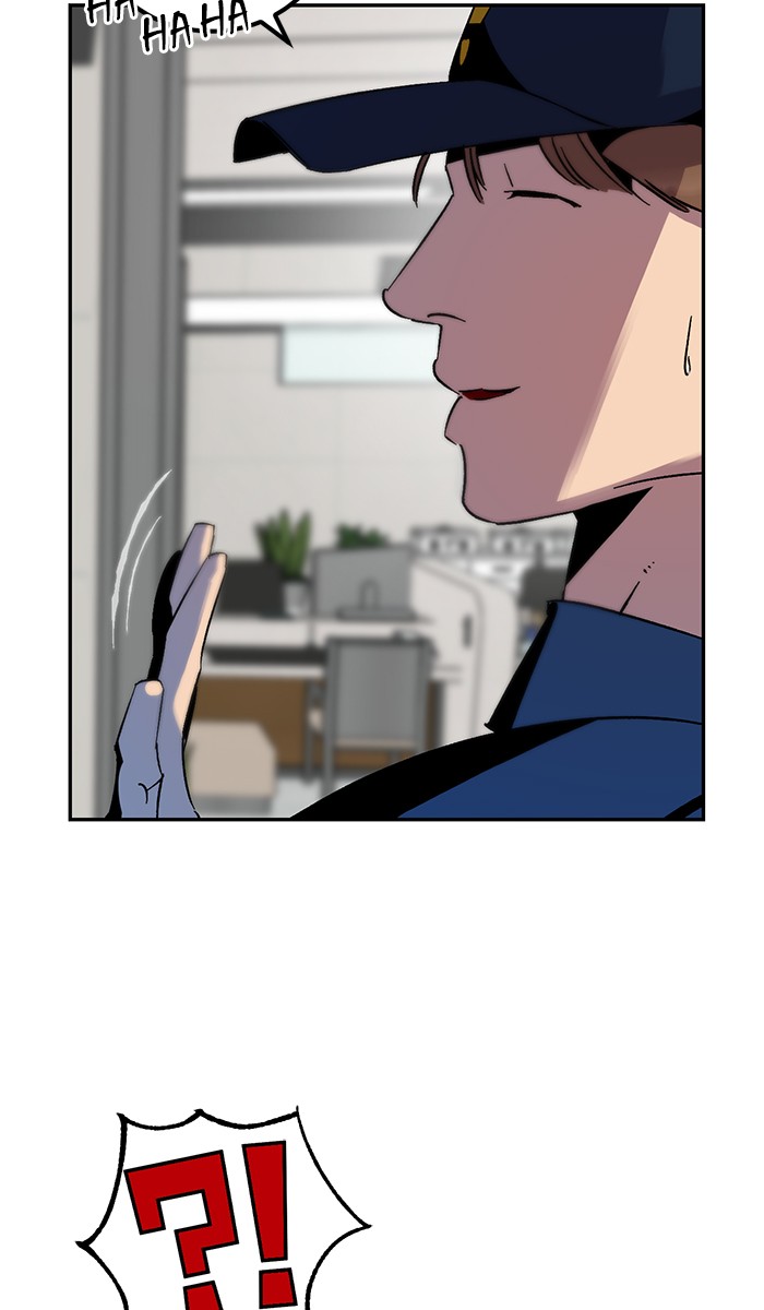 Read Return to Player EN Manga Online
