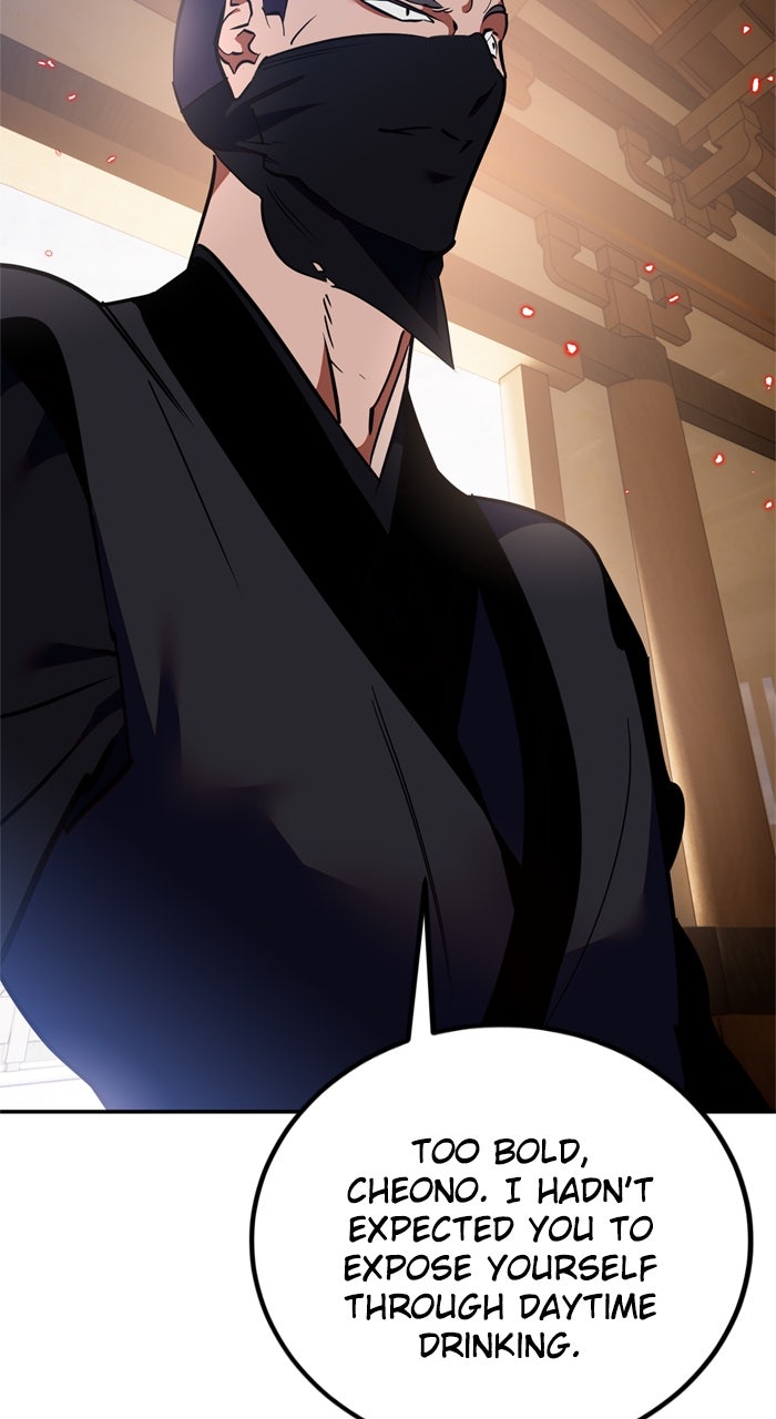 Read Return to Player EN Manga Online