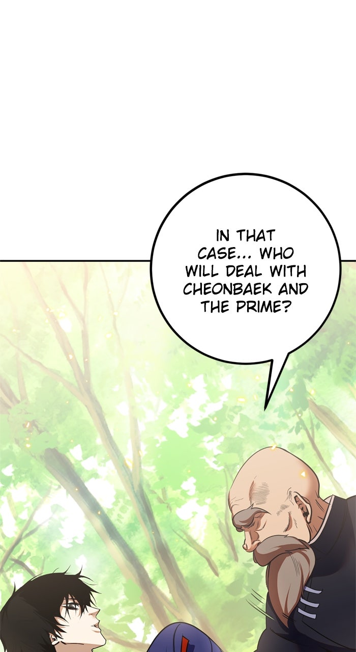 Read Return to Player EN Manga Online