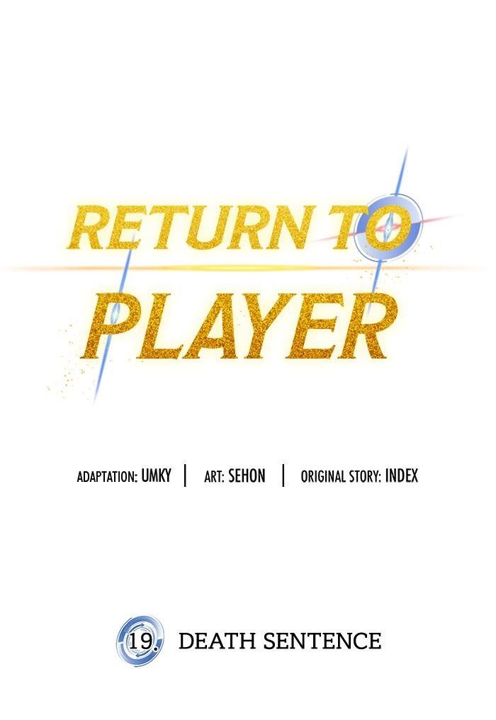 Read Return to Player EN Manga Online
