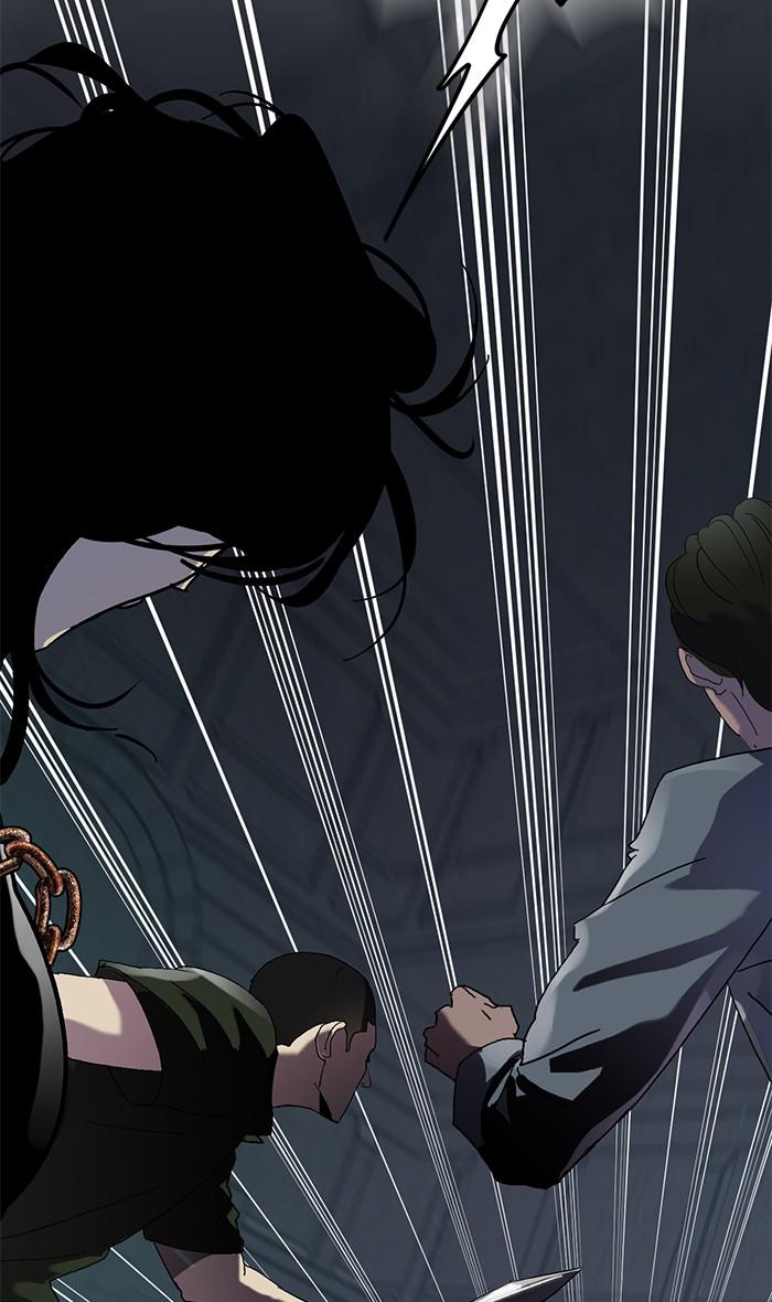 Read Return to Player EN Manga Online