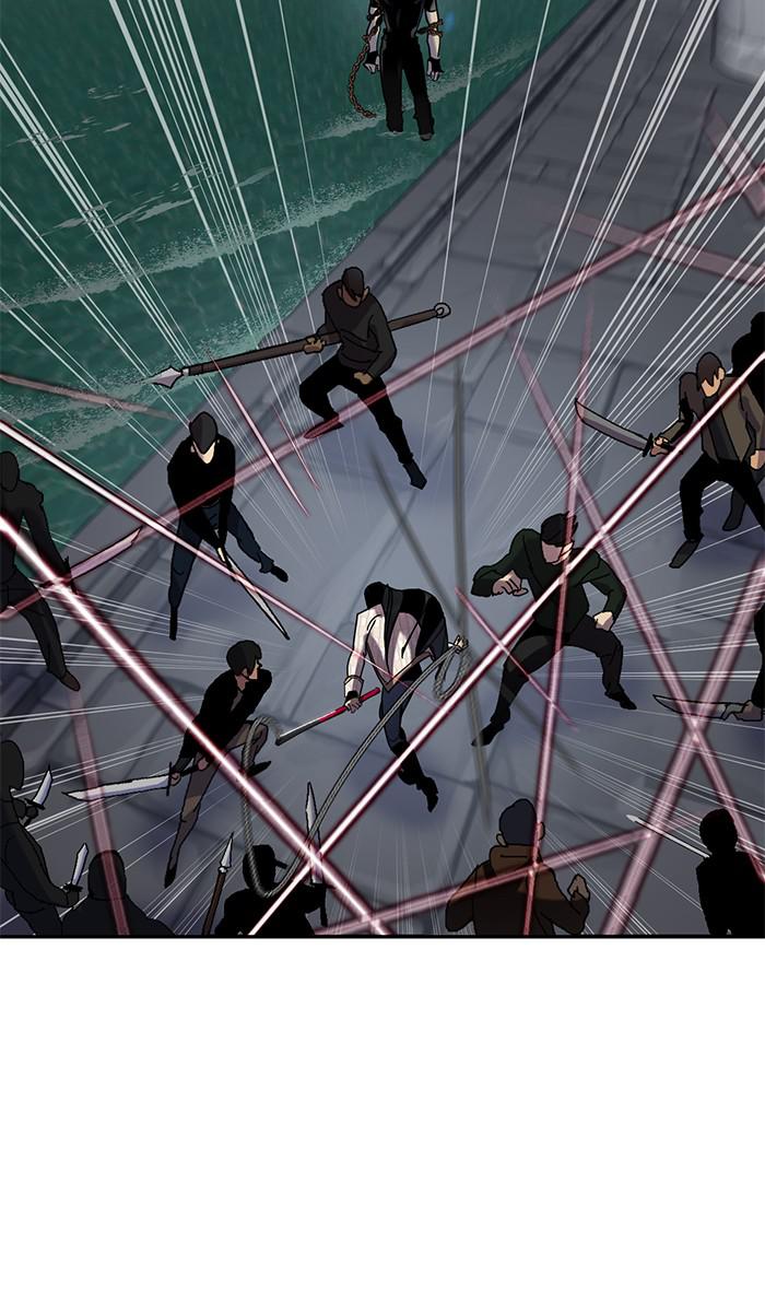 Read Return to Player EN Manga Online