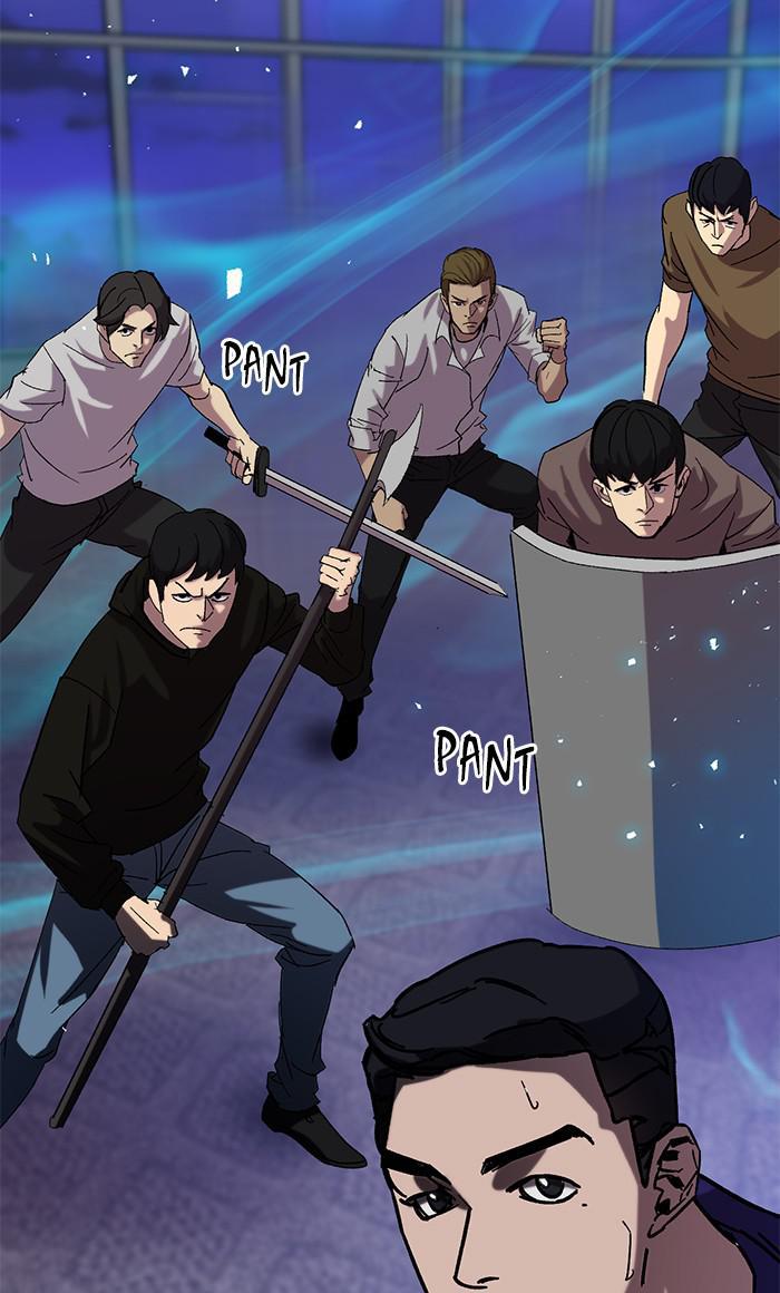 Read Return to Player EN Manga Online