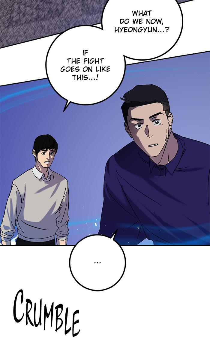 Read Return to Player EN Manga Online