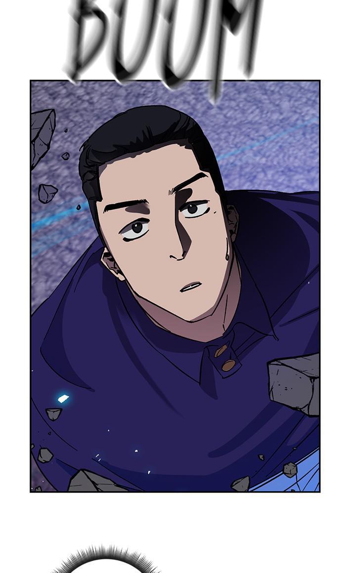 Read Return to Player EN Manga Online