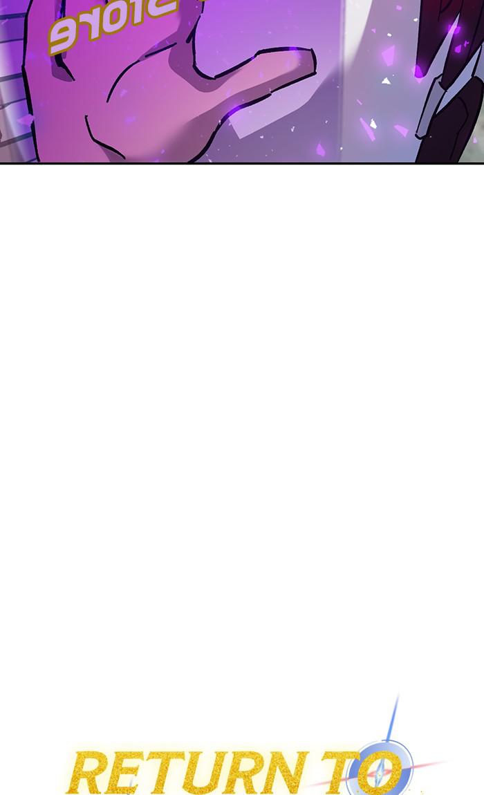 Read Return to Player EN Manga Online