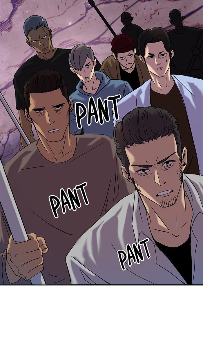 Read Return to Player EN Manga Online