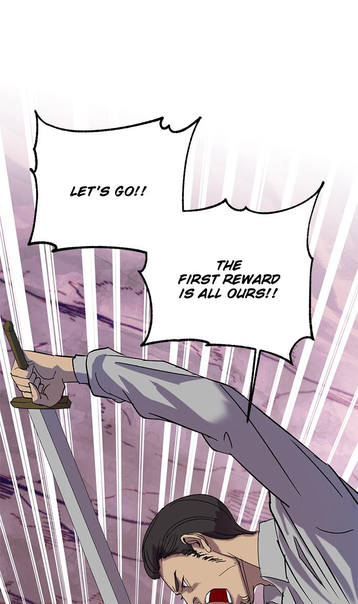 Read Return to Player EN Manga Online