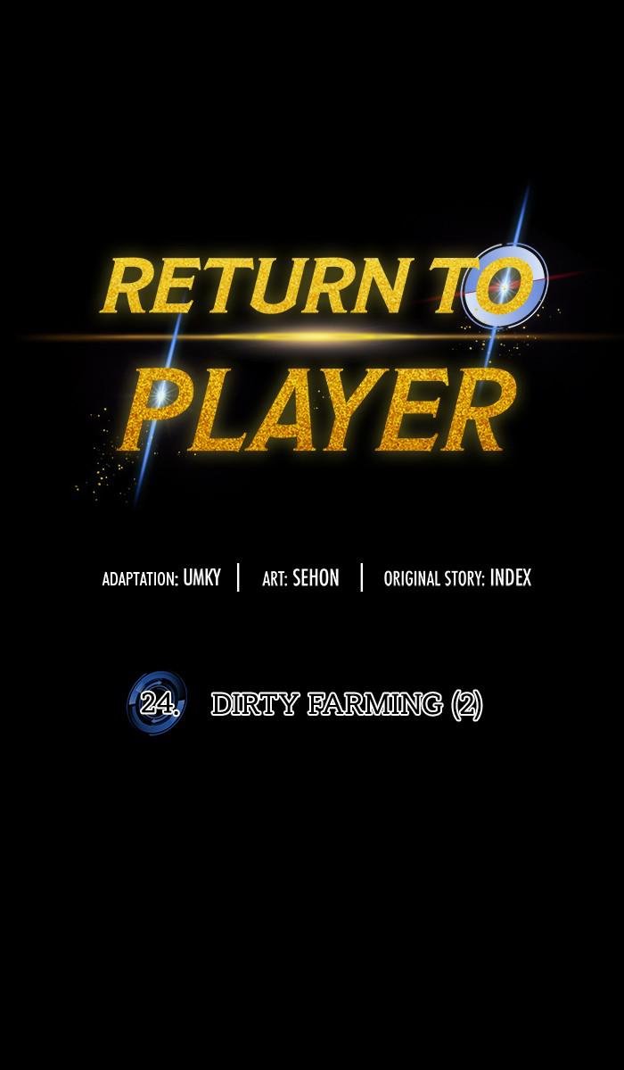 Read Return to Player EN Manga Online