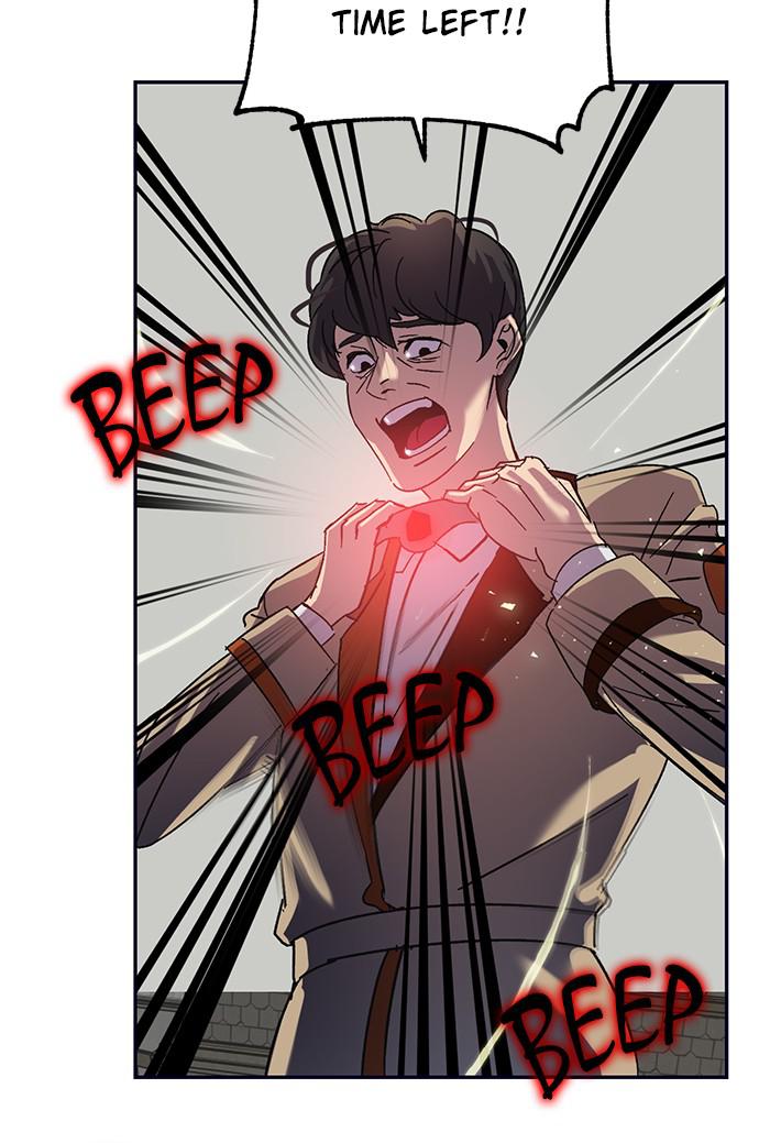 Read Return to Player EN Manga Online