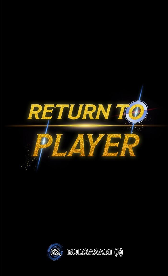 Read Return to Player EN Manga Online