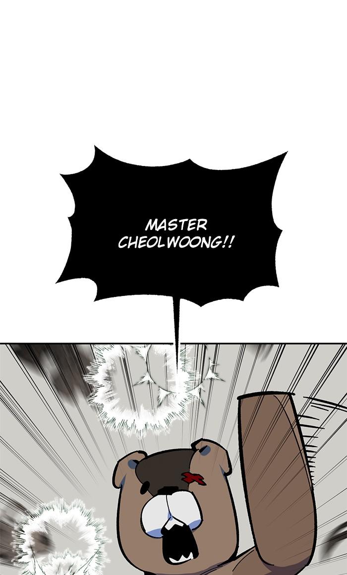 Read Return to Player EN Manga Online