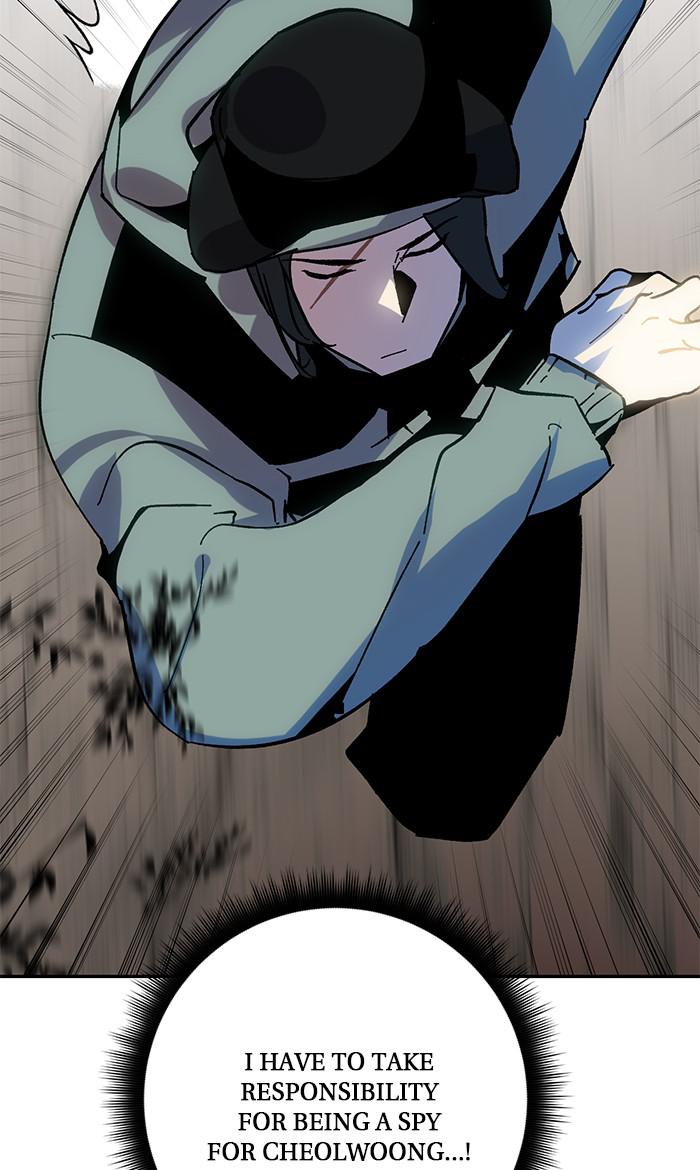 Read Return to Player EN Manga Online