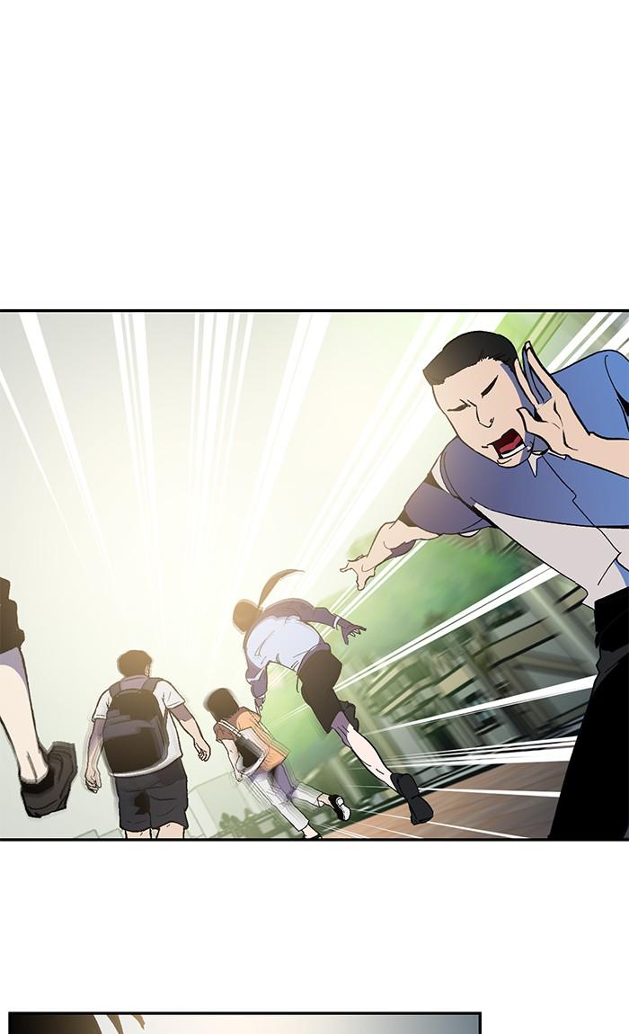 Read Return to Player EN Manga Online