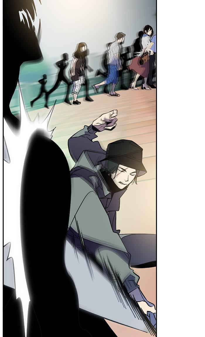 Read Return to Player EN Manga Online