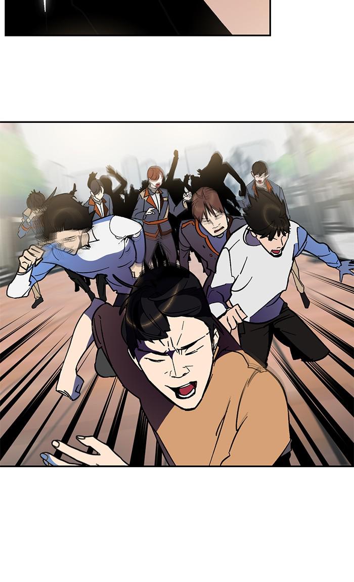 Read Return to Player EN Manga Online