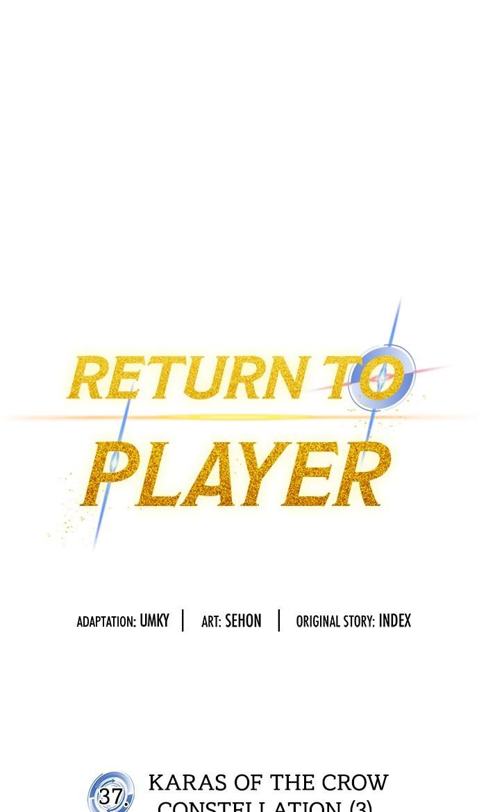 Read Return to Player EN Manga Online