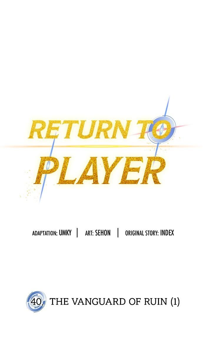 Read Return to Player EN Manga Online