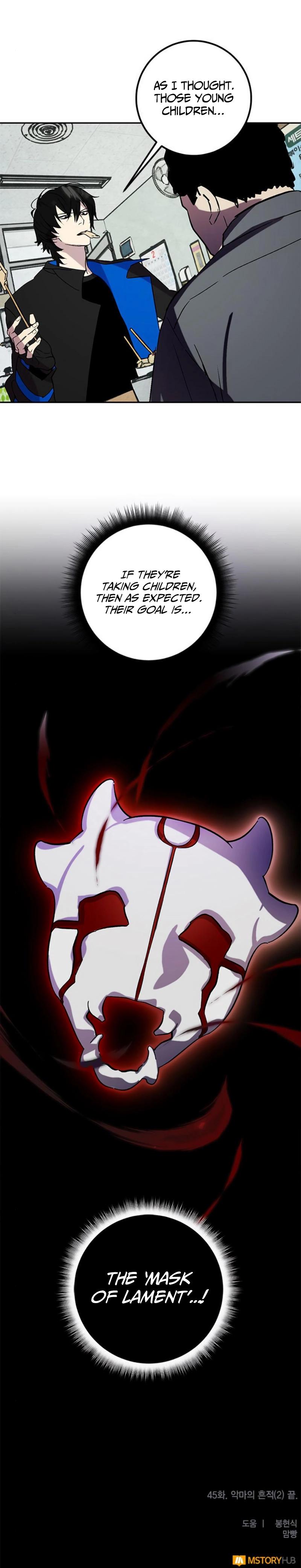 Read Return to Player EN Manga Online