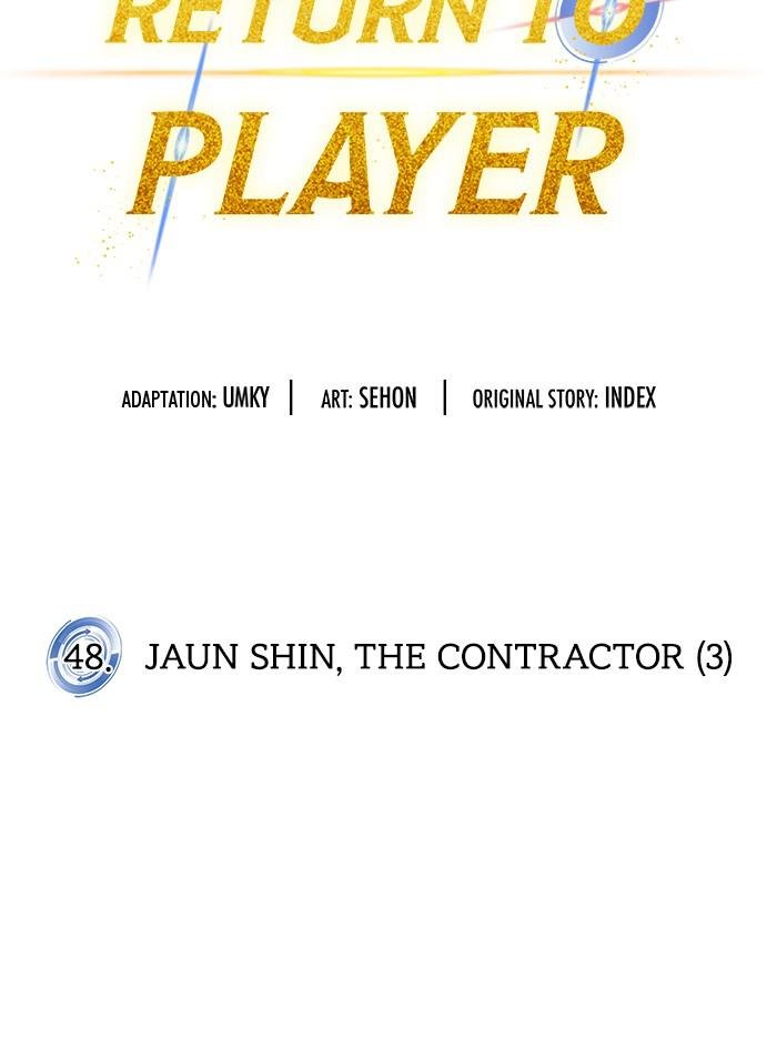 Read Return to Player EN Manga Online