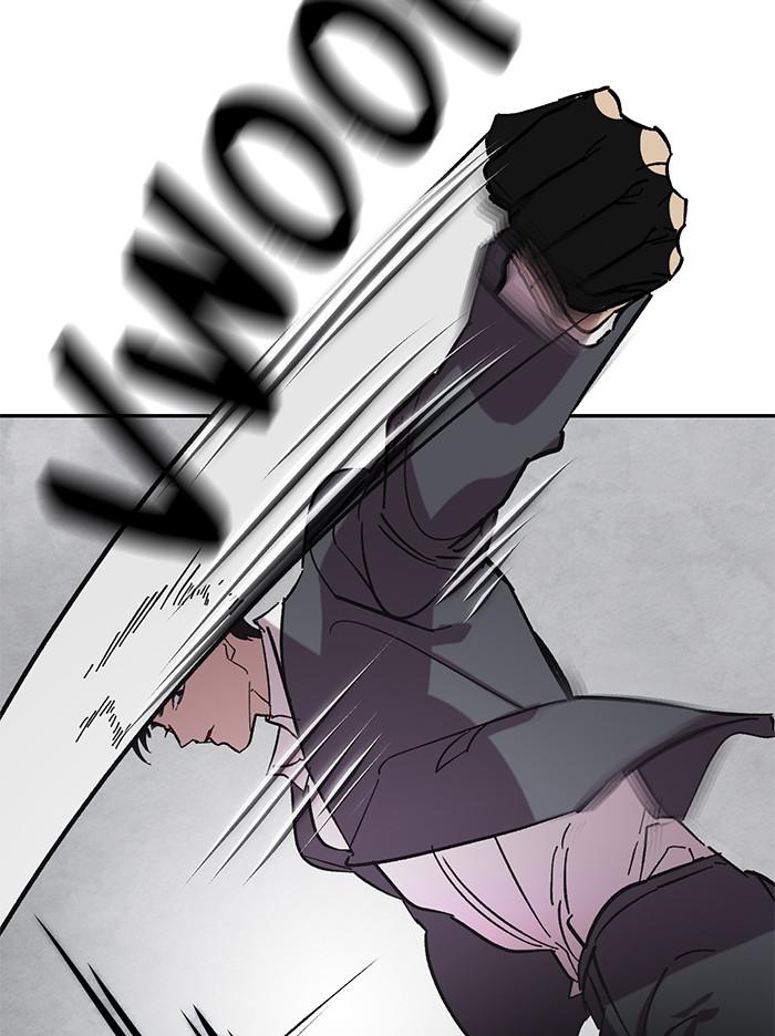 Read Return to Player EN Manga Online