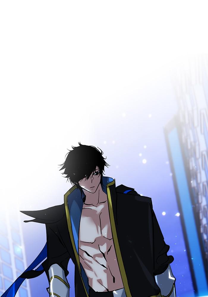 Read Return to Player EN Manga Online